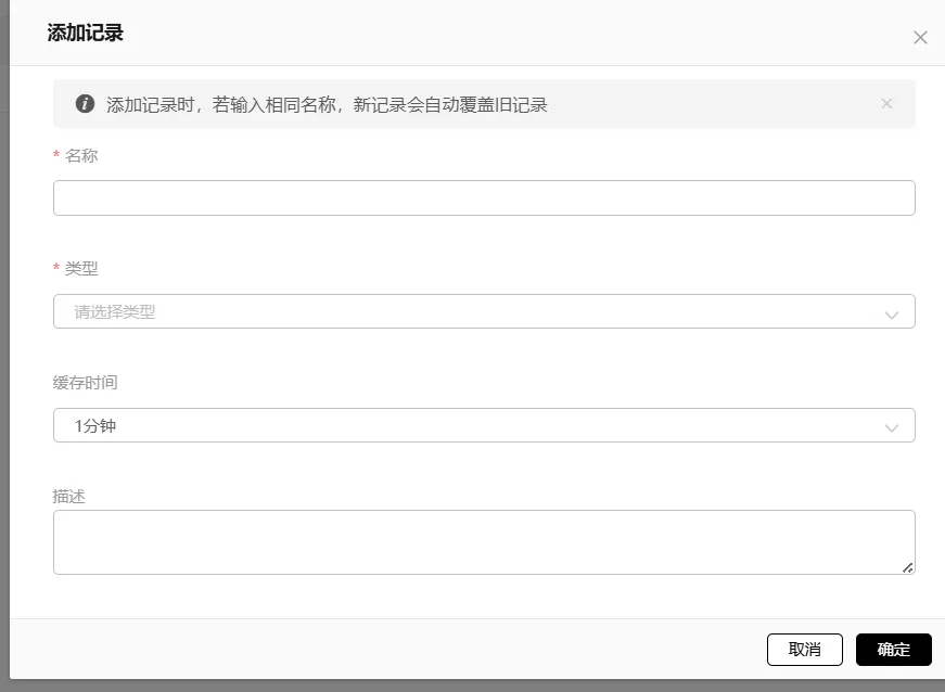 1752561994124320.png 4.png