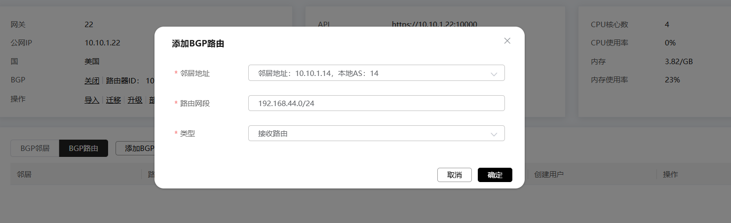 QQ20260417-160502.png